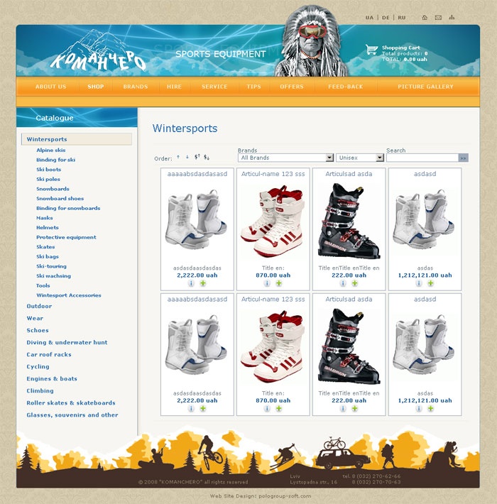 Komanchero - sports equipment online store