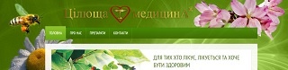 Medicines Medicines